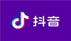 阅读全文：抖音50万粉丝账号卖多少钱一个？抖音50万粉丝号可以卖多少钱？